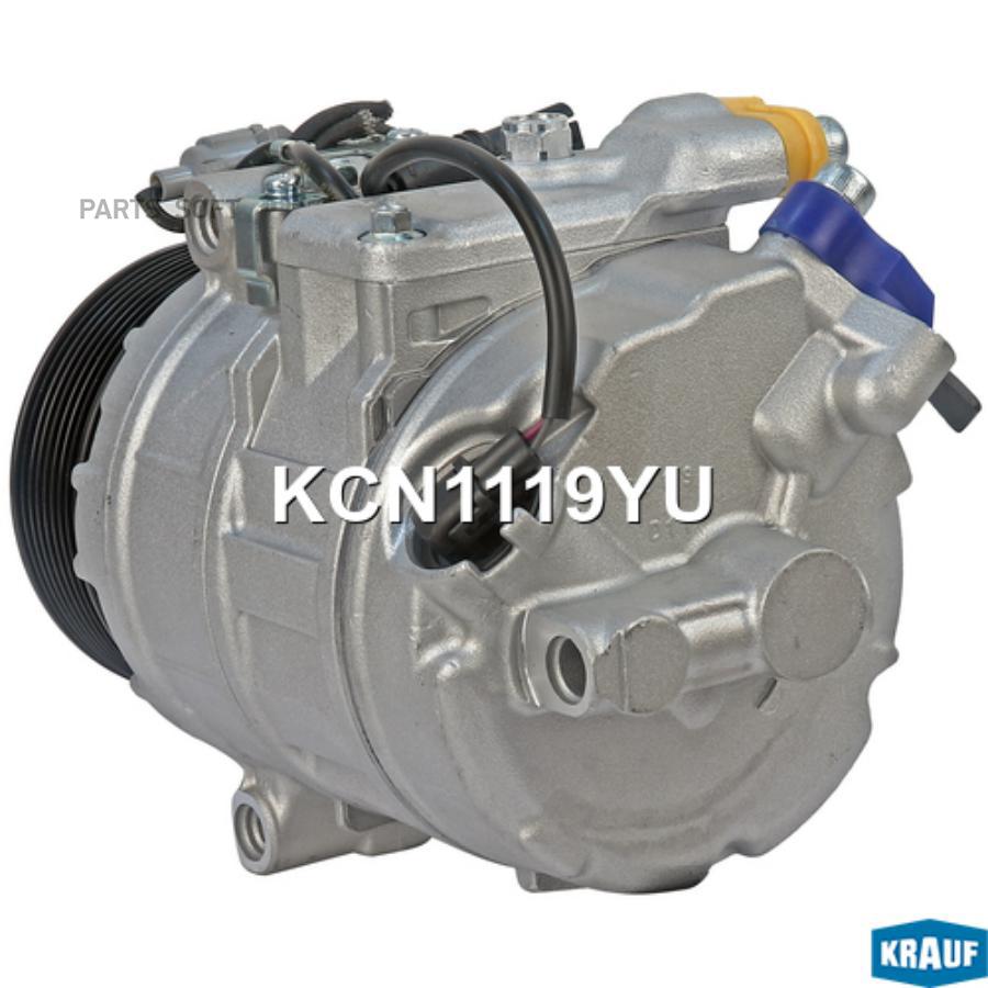 

Компрессор Кондиционера Krauf kcn1119yu