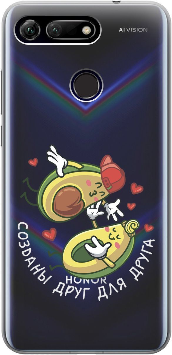 

Силиконовый чехол на Honor View 20 (V20) с 3D принтом "Avo-Love" прозрачный, Прозрачный;желтый, 1681