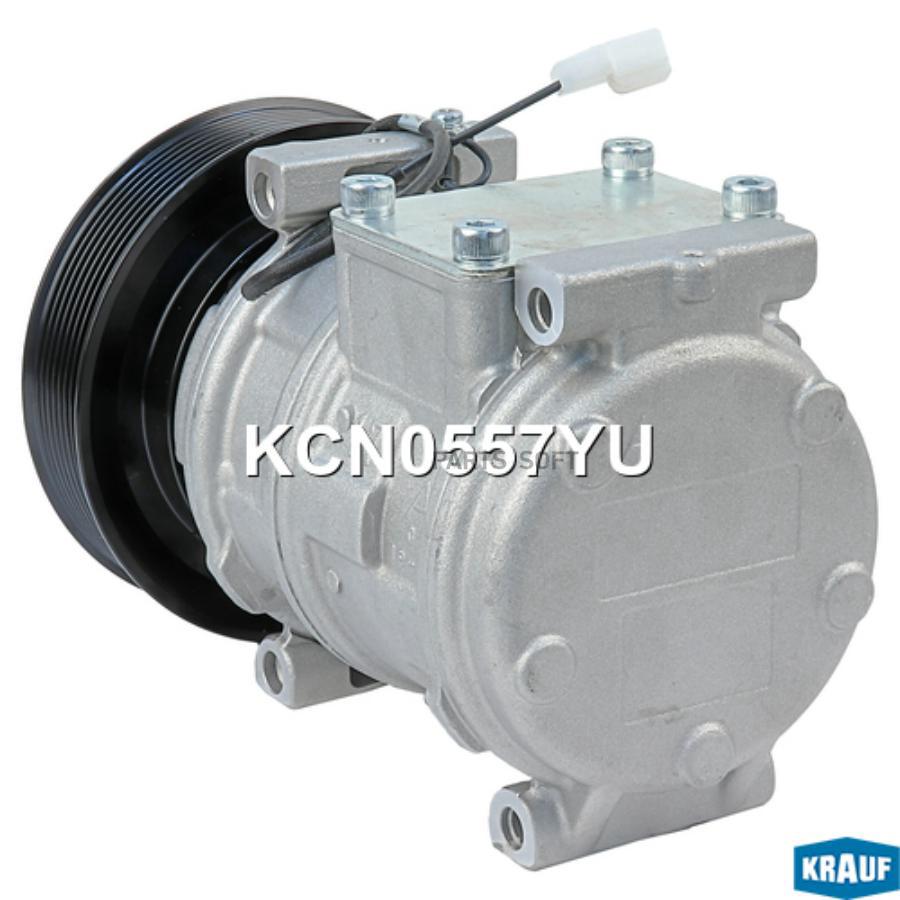 

Компрессор Кондиционера Krauf kcn0557yu