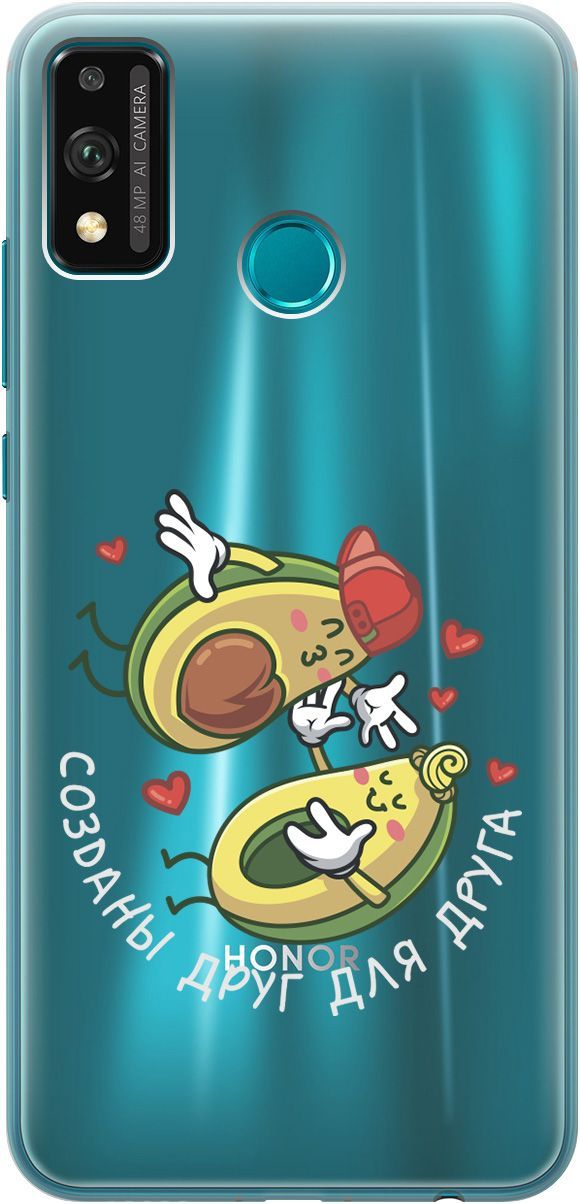 

Силиконовый чехол на Honor 9X Lite с 3D принтом "Avo-Love" прозрачный, Прозрачный;желтый, 1680