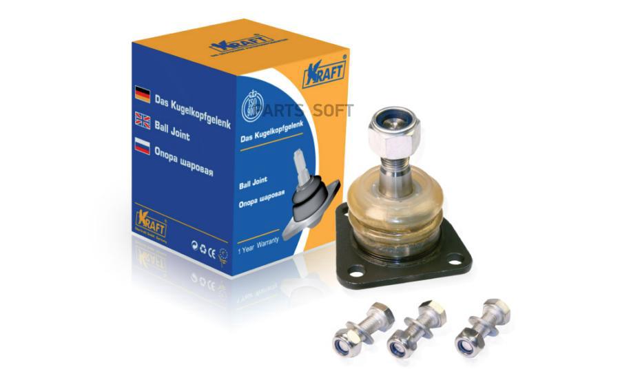 

Шаровая опора ВАЗ 2101-2107 верхняя (с метизами) KRAFTTECH kt053211