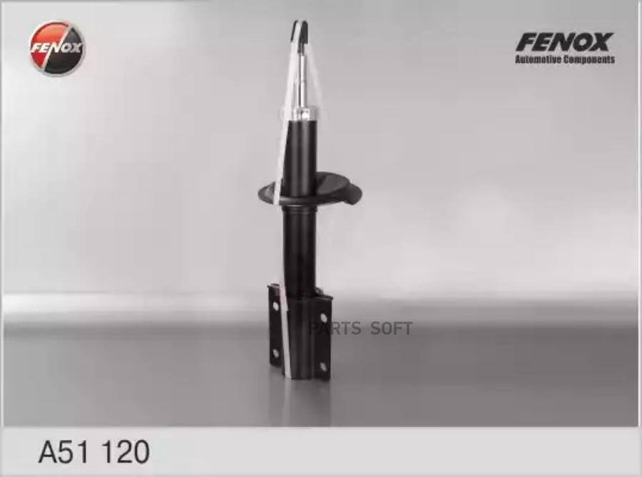 

Амортизатор передний L,R FENOX A51120