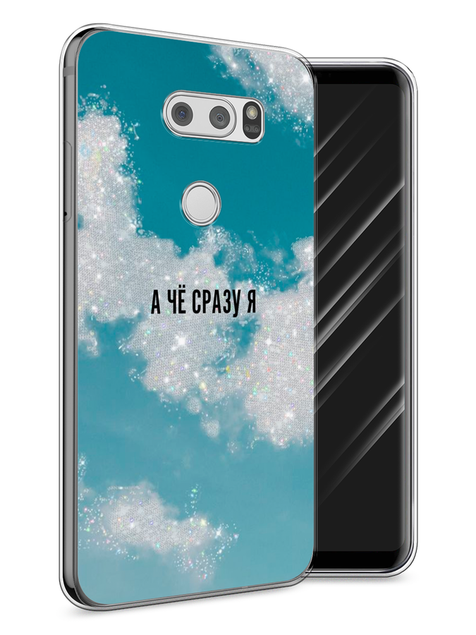 

Чехол Awog на LG V30 "Чехол Awog", Серебристый;черный, 83050-6