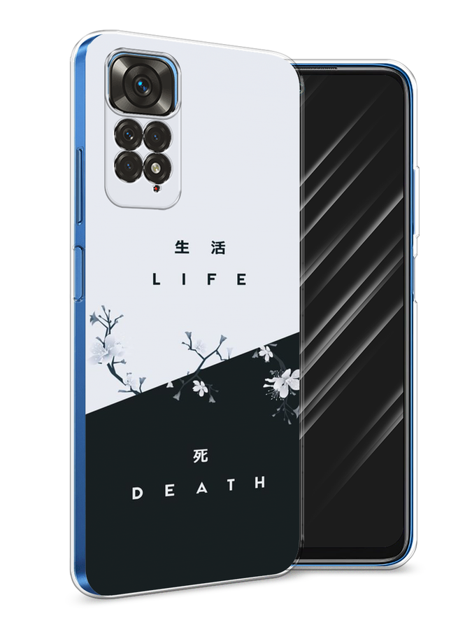 

Чехол Awog на Xiaomi Redmi Note 11 4G Global/Redmi Note 11S "Life and death", Разноцветный, 313850-7