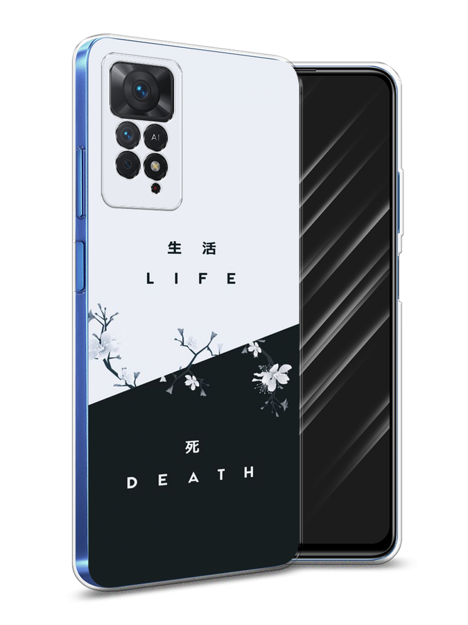 

Чехол Awog на Xiaomi Redmi Note 11 Pro/11 Pro 5G/11E Pro "Life and death", Разноцветный, 314750-7
