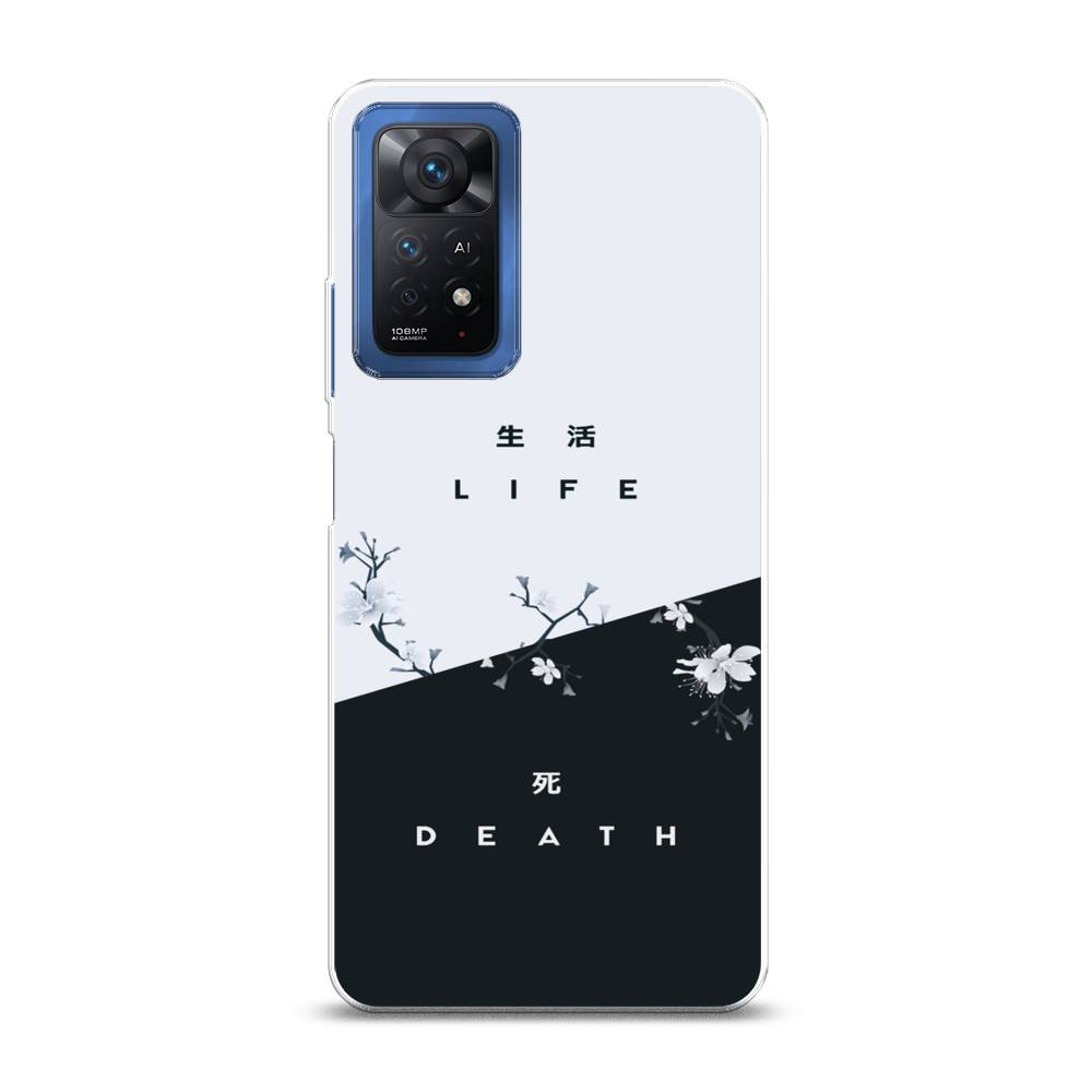 фото Силиконовый чехол "life and death" на xiaomi redmi note 11e pro awog