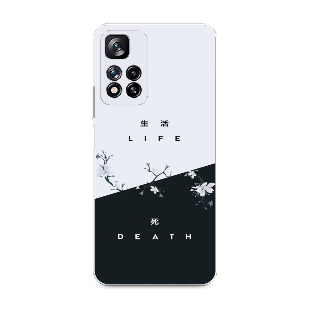 фото Силиконовый чехол "life and death" на xiaomi redmi note 11 pro plus awog