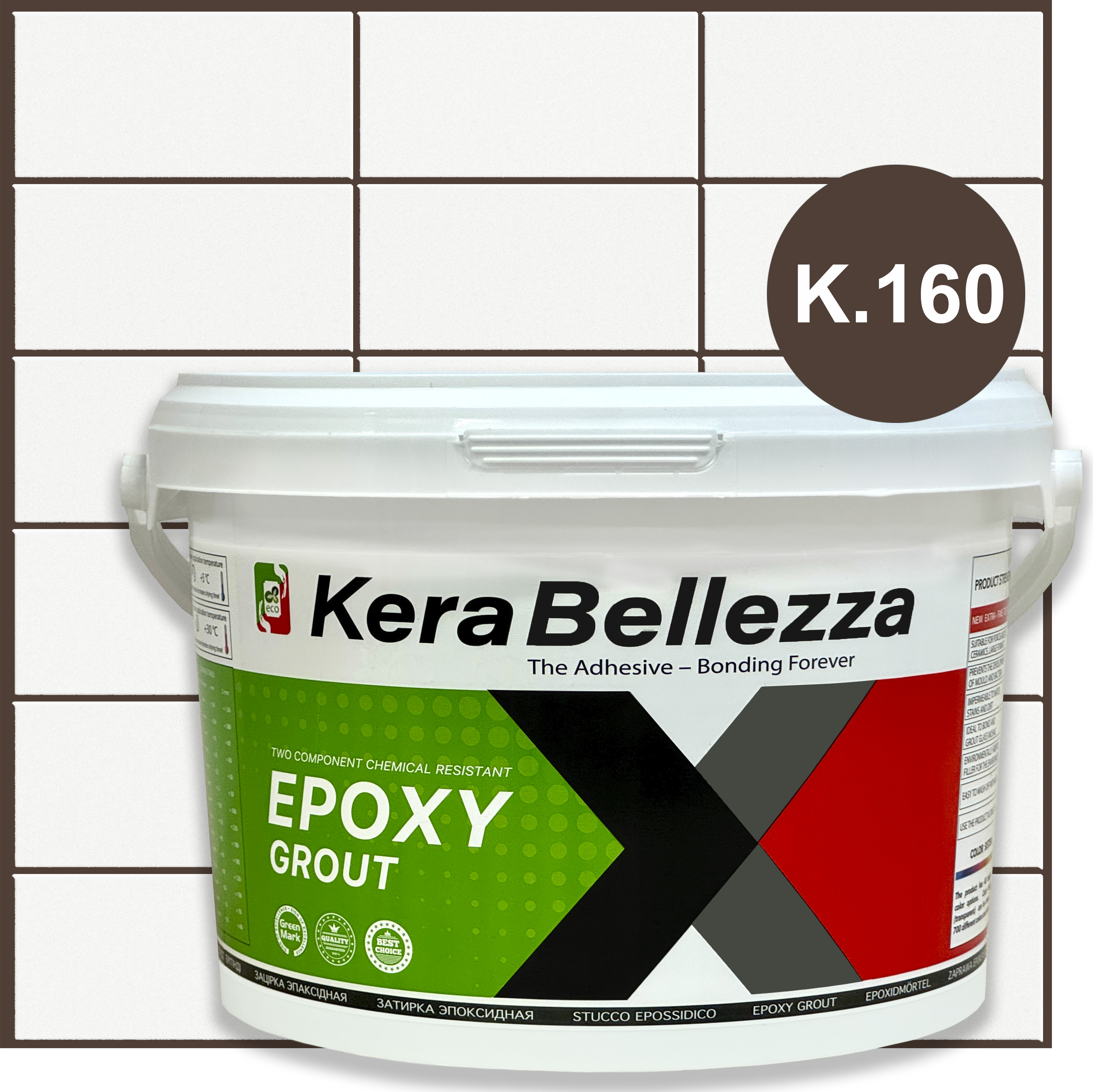 Затирка цветная эпоксидная KeraBellezza Design К160 Сиена 0.33 кг.