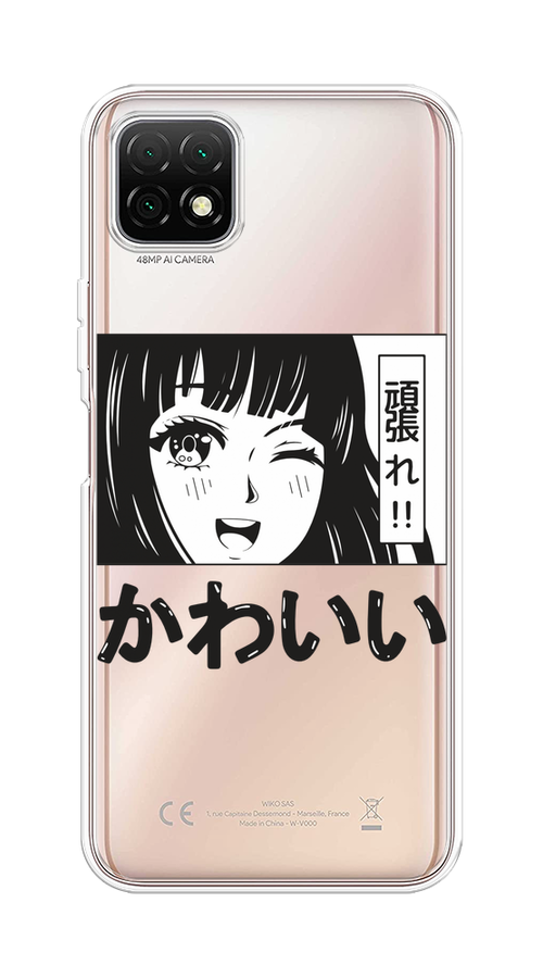 

Чехол на Wiko T3 "Cute anime girl", Черный;серый;прозрачный;белый, 3400150-1