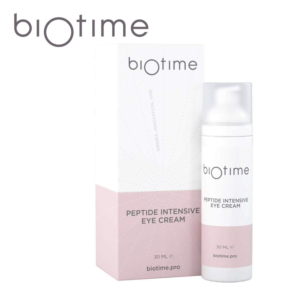 Интенсивный пептидный крем для контура вокруг глаз Biotime 30 мл gigi крем пептидный интенсивный зимний nutri peptide 50 0
