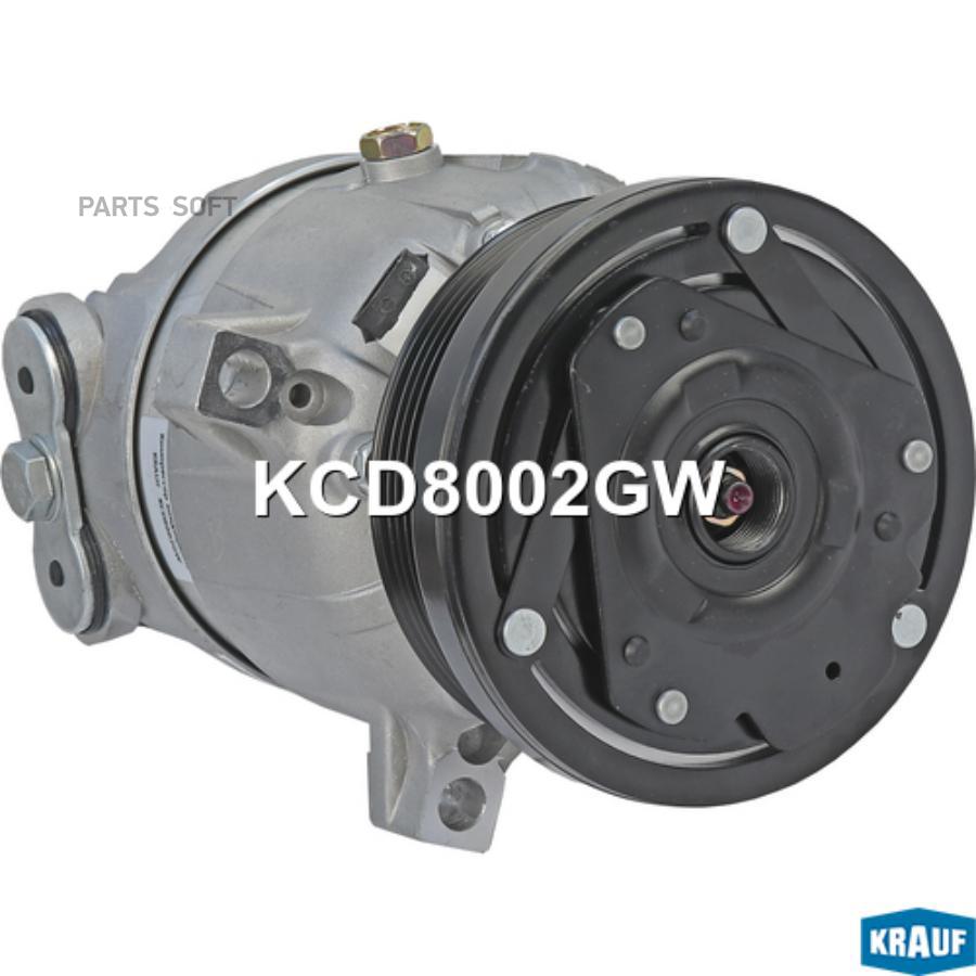 

Компрессор Кондиционера Krauf kcd8002gw