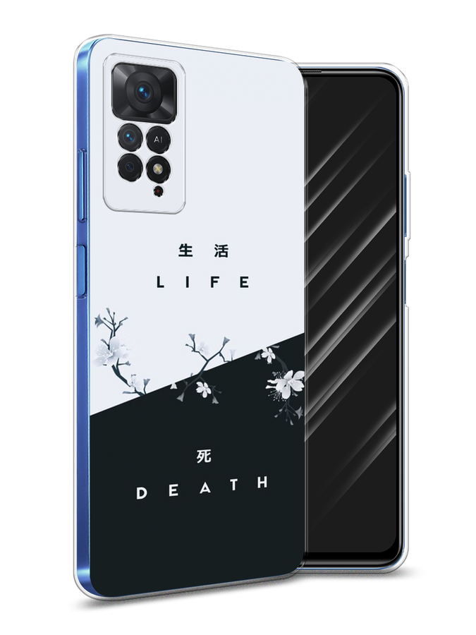 

Чехол Awog на Xiaomi Redmi Note 11 Pro "Life and death", Разноцветный, 315650-7