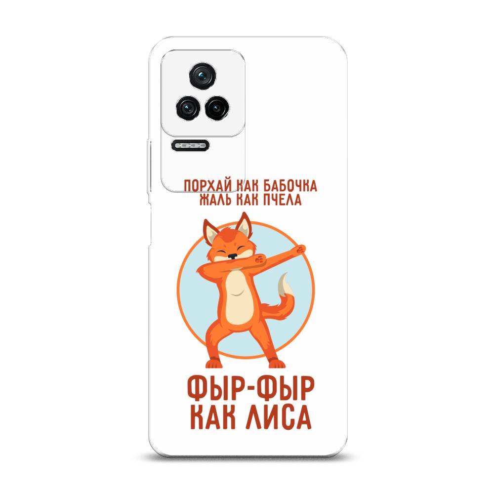 Чехол Awog на Poco F4 