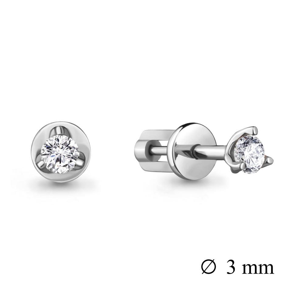 

Серьги из серебра с фианитом Aquamarine Aquamarine 420881_925_р, 420881_925_р
