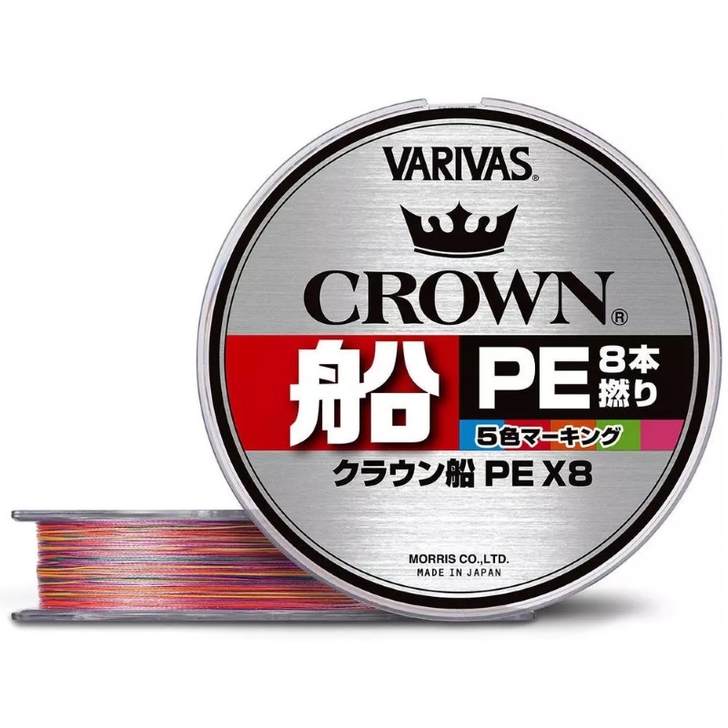 

Шнур плетёный Varivas PE Crown Fune PE X8 200m (#2) Max 15kg