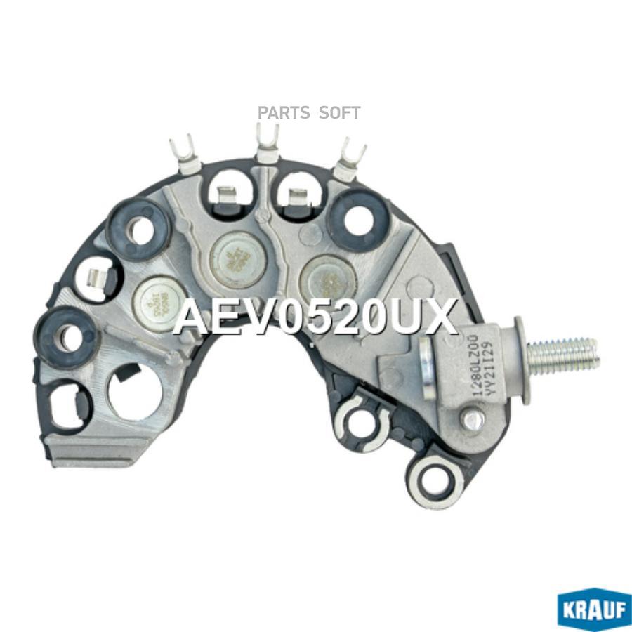 

Диодный Мост Генератора Krauf aev0520ux