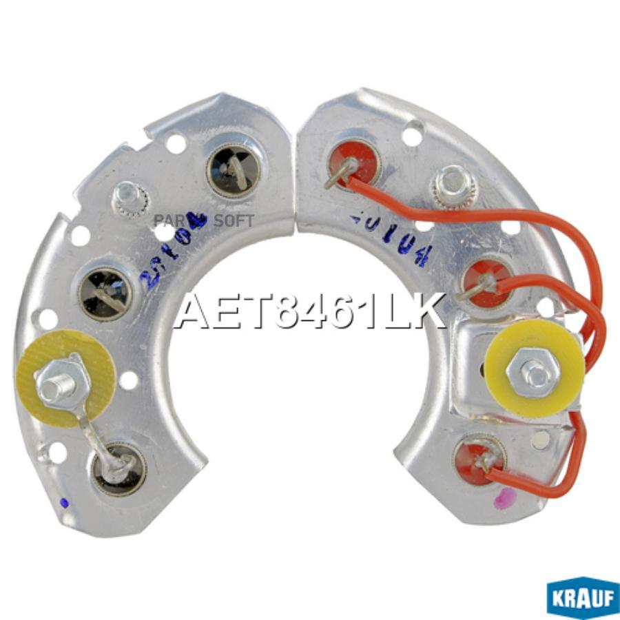

Диодный Мост Генератора Krauf aet8461lk