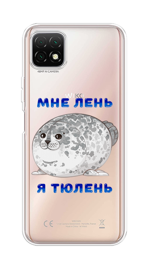 

Чехол на Wiko T3 "Лень-тюлень", Серый;синий, 3400150-1