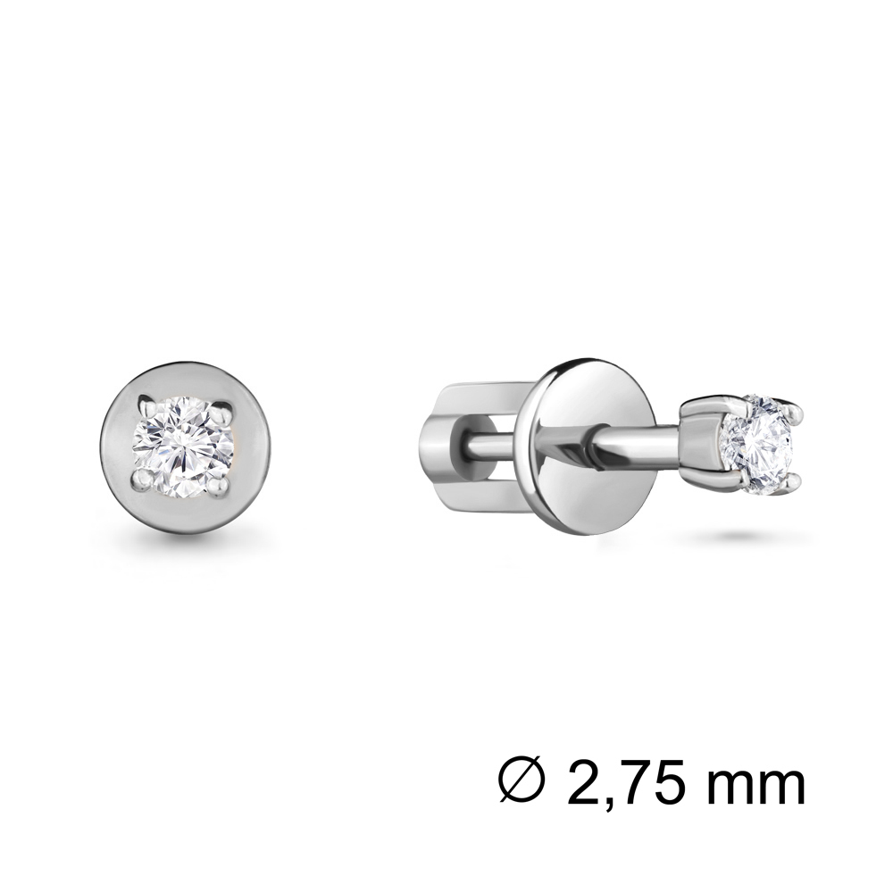 

Серьги из серебра с фианитом Aquamarine Aquamarine 42084_925_р, 42084_925_р