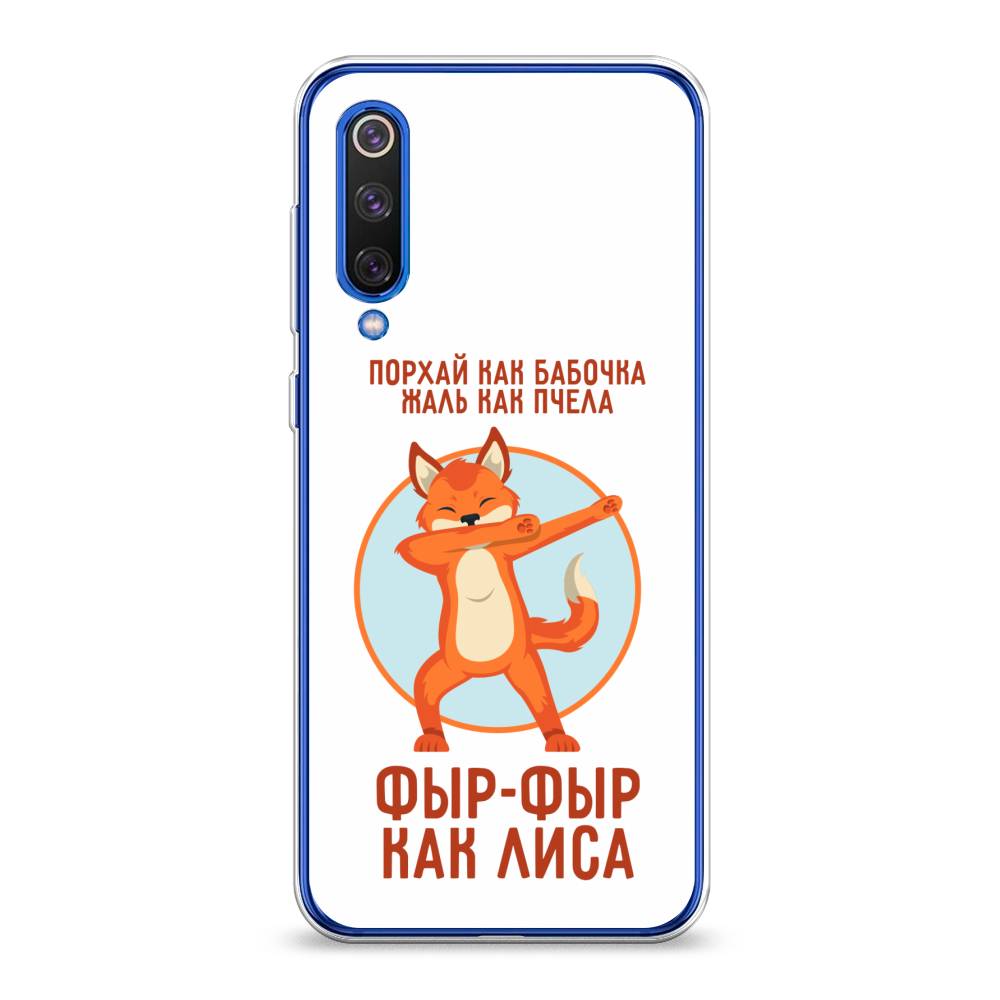 Чехол Awog на Xiaomi Mi9 SE 