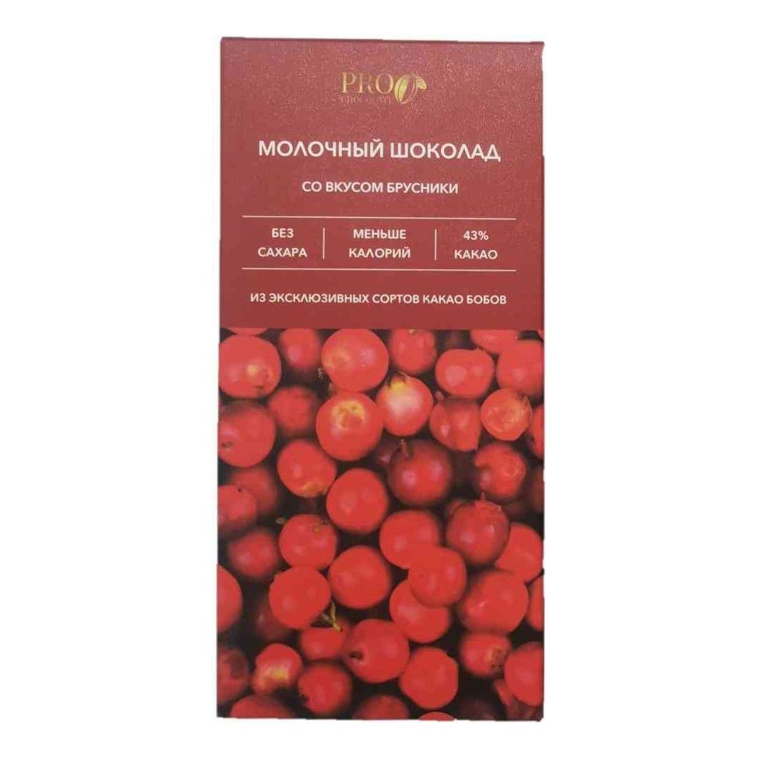 

Шоколад ProChocolate молочный с брусникой без сахара 50 г