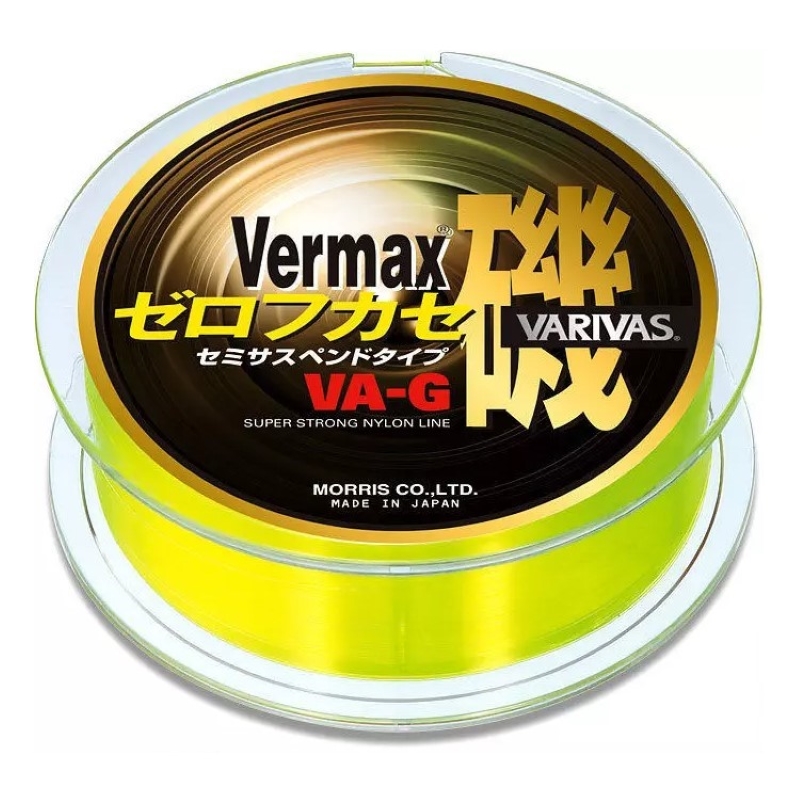 фото Леска varivas vermax iso zerofukase sp 150m yellow (#5) 0.37mm