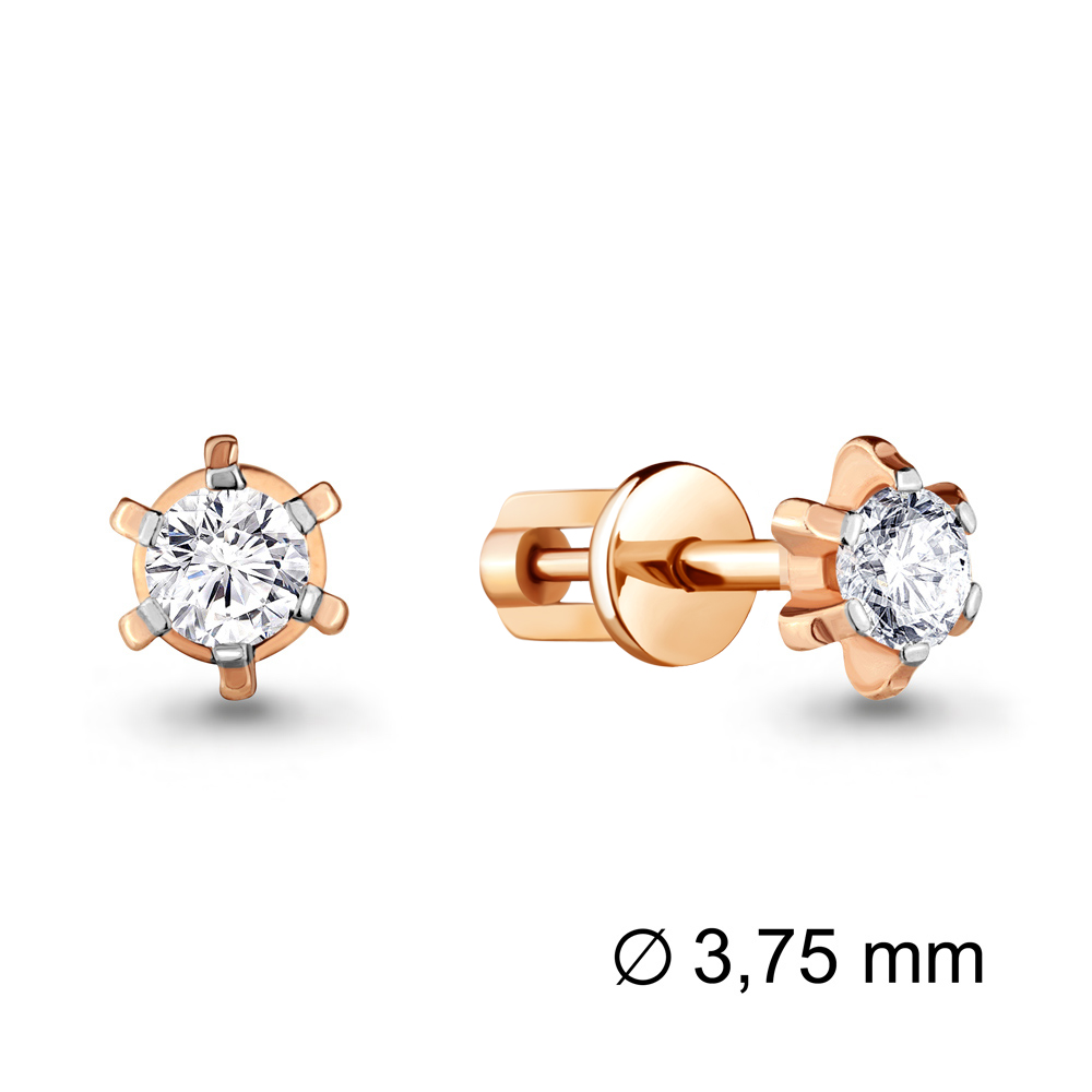 

Серьги из серебра с фианитом Aquamarine Aquamarine 41688А_925_з, 41688А_925_з