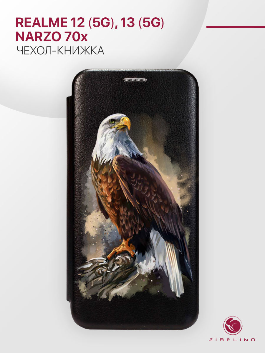 

Чехол-книжка для Realme 12 (5G), 13 (5G), Narzo 70x черный с магнитом с принтом, ZB-RLM-12