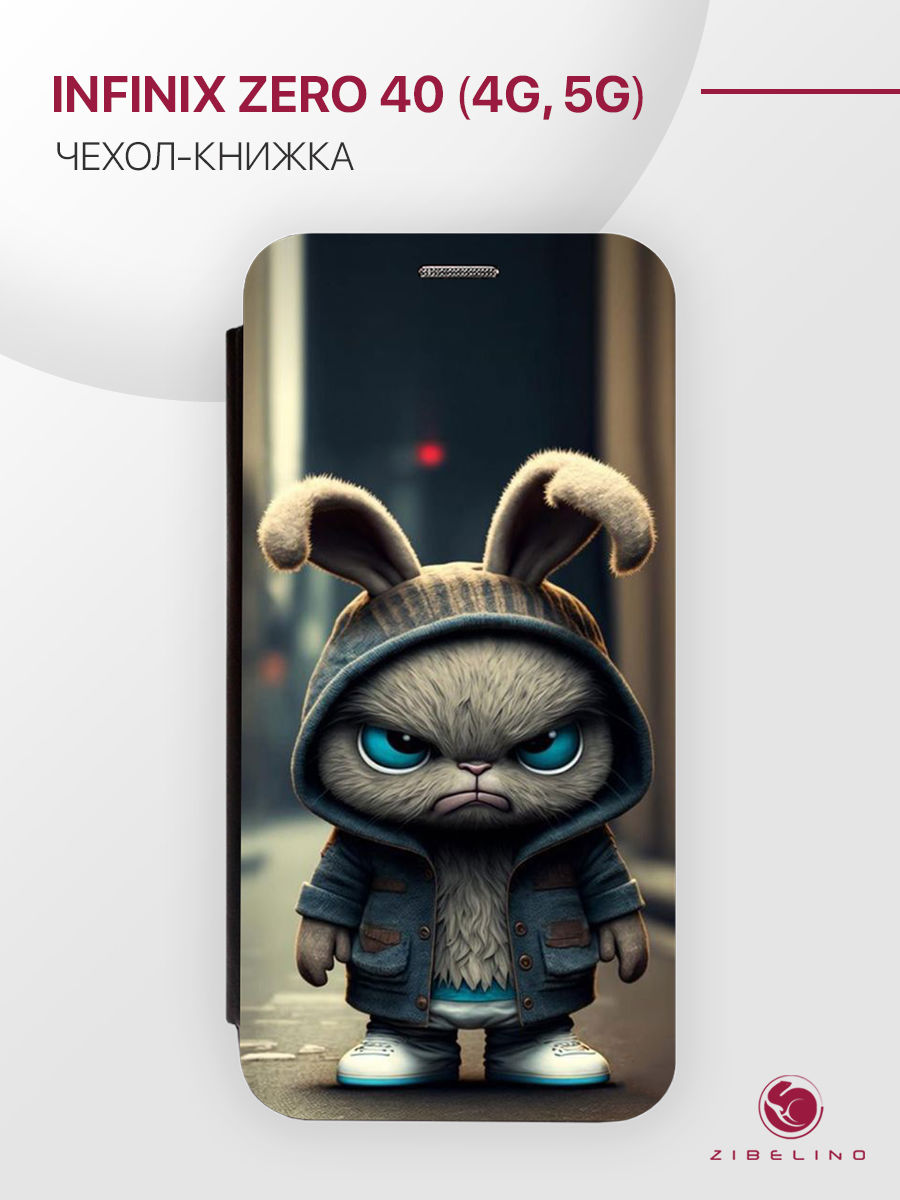 

Чехол-книжка для Infinix Zero 40 (4G/5G) с магнитом черный с принтом, ZB-INF-Z40