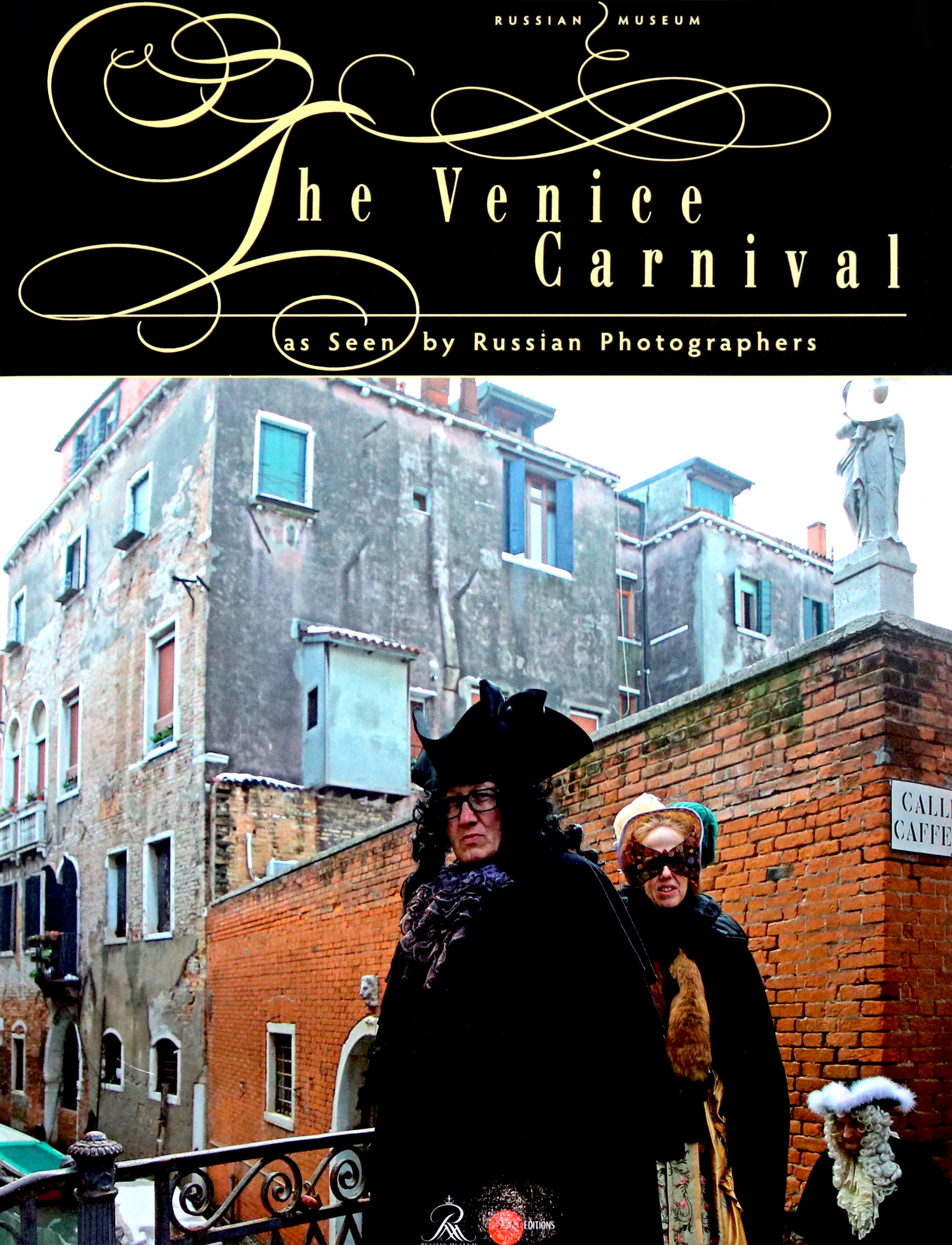 

The Venice Carnival