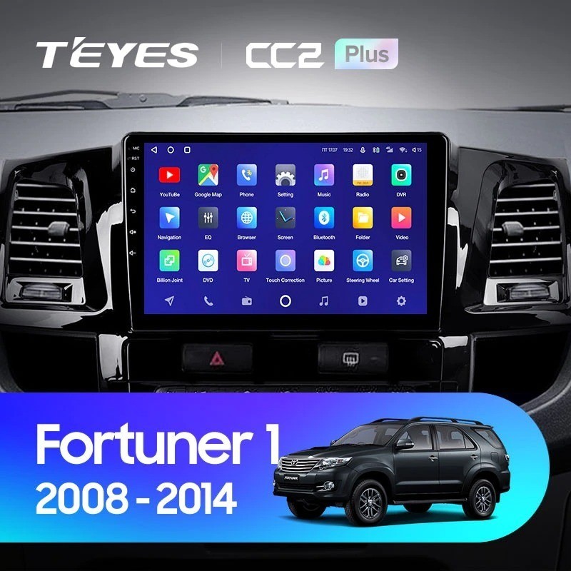 Автомобильная магнитола Teyes CC2 Plus 6128 Toyota Fortuner 2008-2014 F2 4110000₽