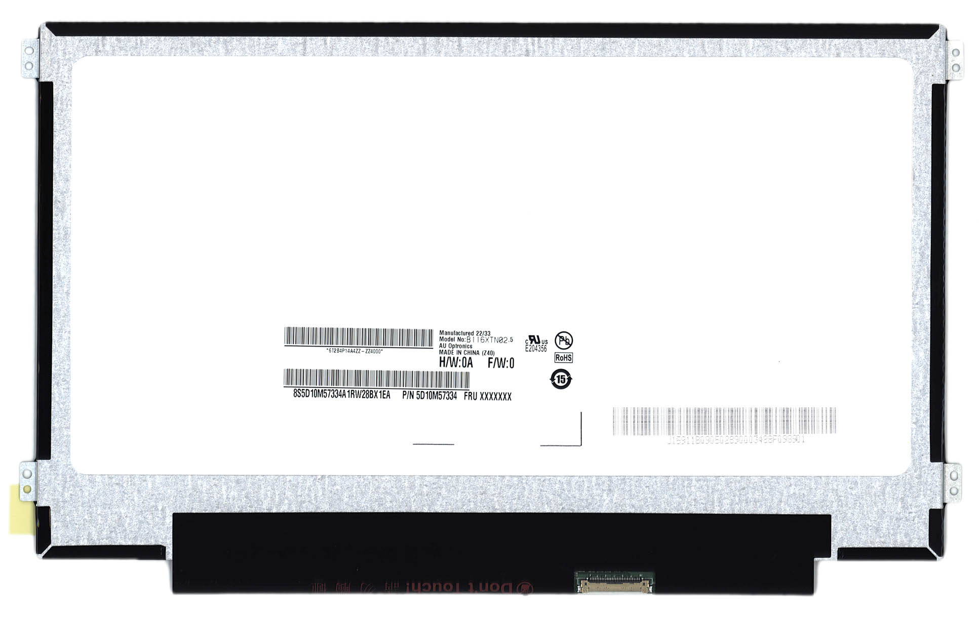 

Матрица ОЕМ для ноутбука B116XTN02.5, совместимая с p/n: B116XTN02.5