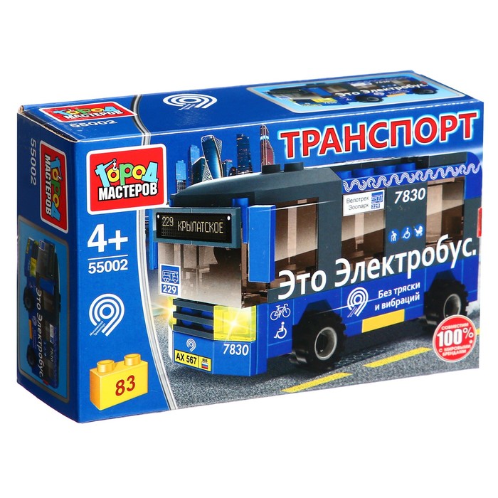 

Конструктор "Электробус", 83 дет. 55002-KK
