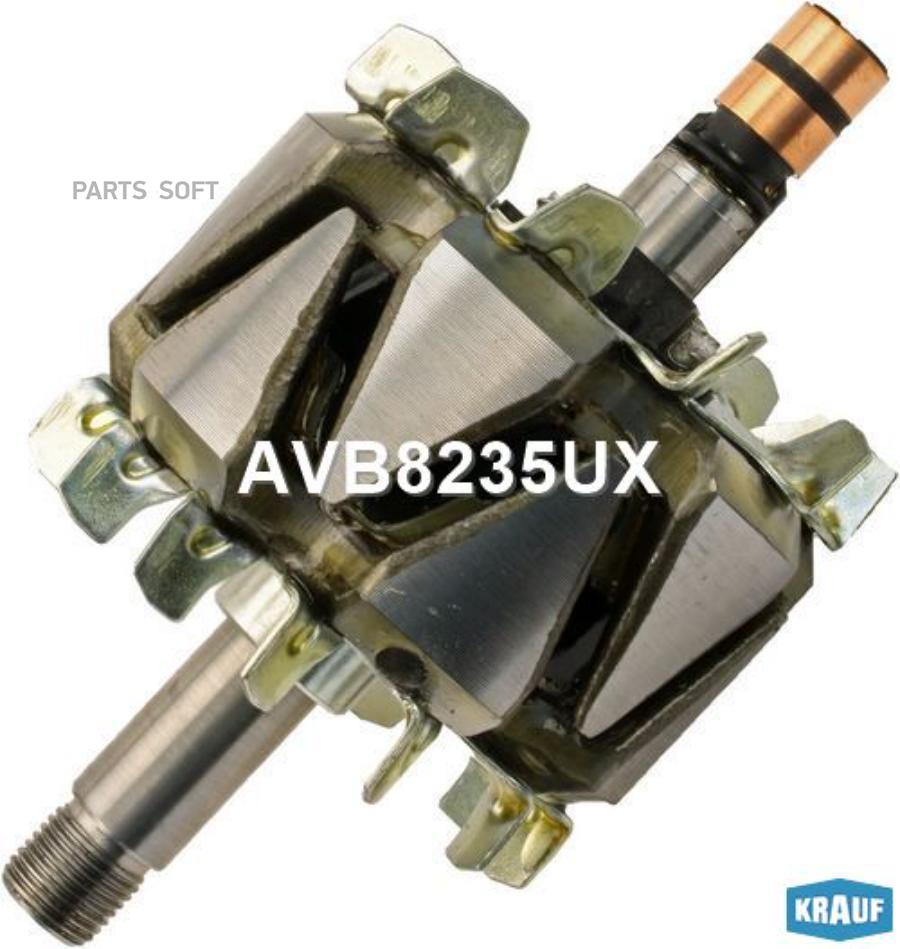 

Ротор генератора Krauf avb8235ux