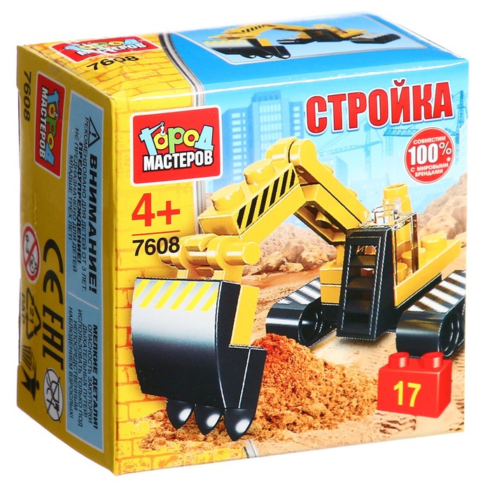 

Конструктор "Экскаватор", 17 дет. 7608-JS