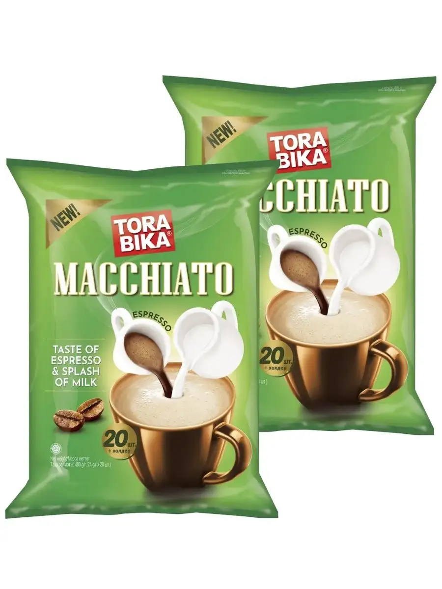 Кофе растворимый ToraBika Macchiato, 2 упаковки по 20 шт