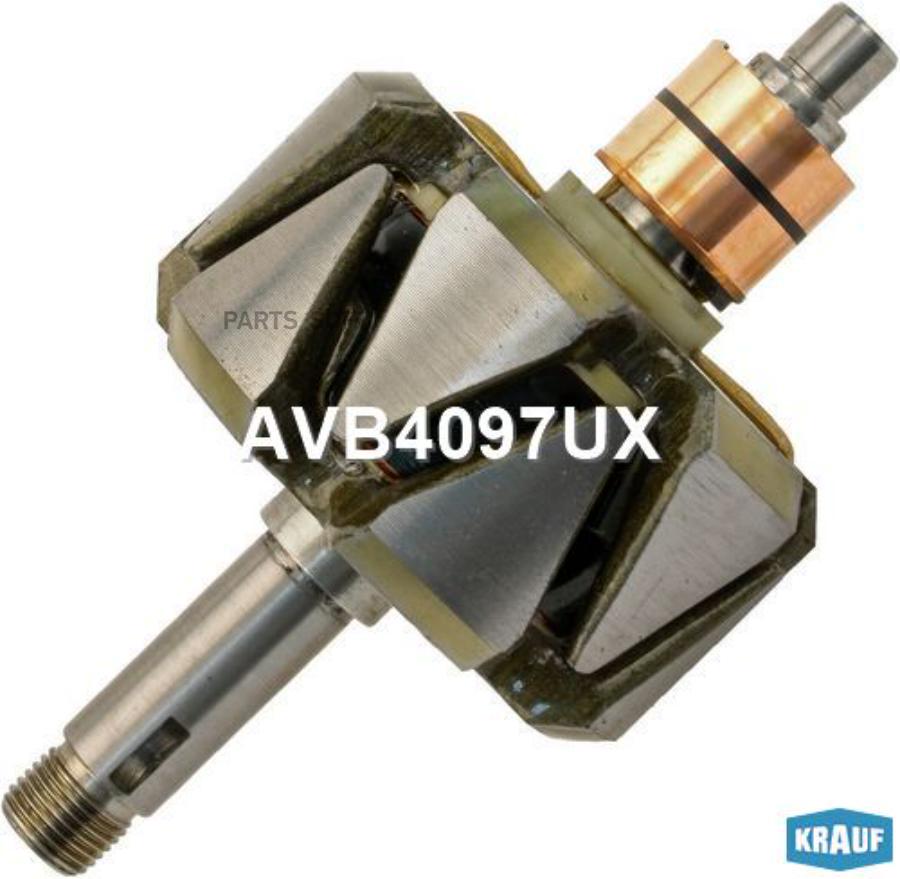 

Ротор генератора Krauf avb4097ux