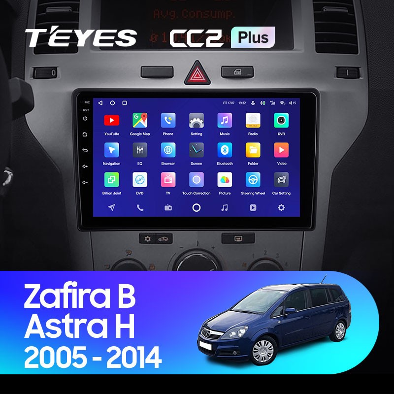 

Автомобильная магнитола Teyes CC2 Plus 4/64 Opel Zafira B (2005-2014) F2, CC2 Plus