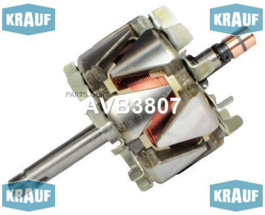 

Ротор генератора Krauf avb3807
