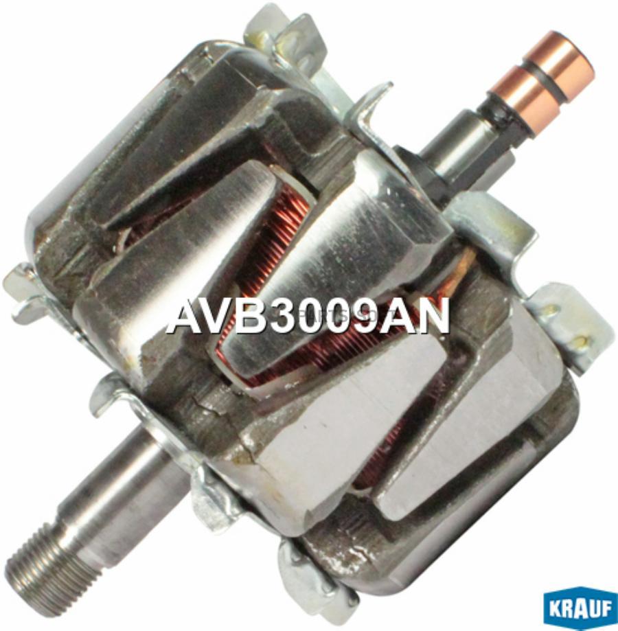 

Ротор генератора Krauf avb3009an