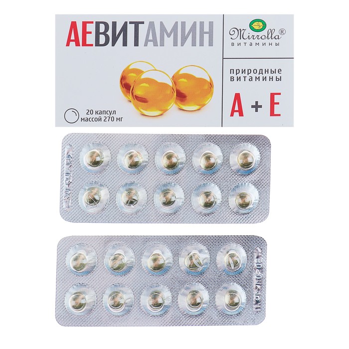 

Витамины Е А Mirrolla АЕ ВИТамин капсулы 20 шт