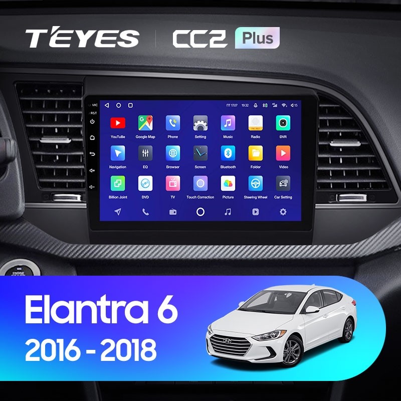 

Автомобильная магнитола Teyes CC2 Plus 4/64 Hyundai Elantra 6 (2015-2018) Тип-A, CC2 Plus