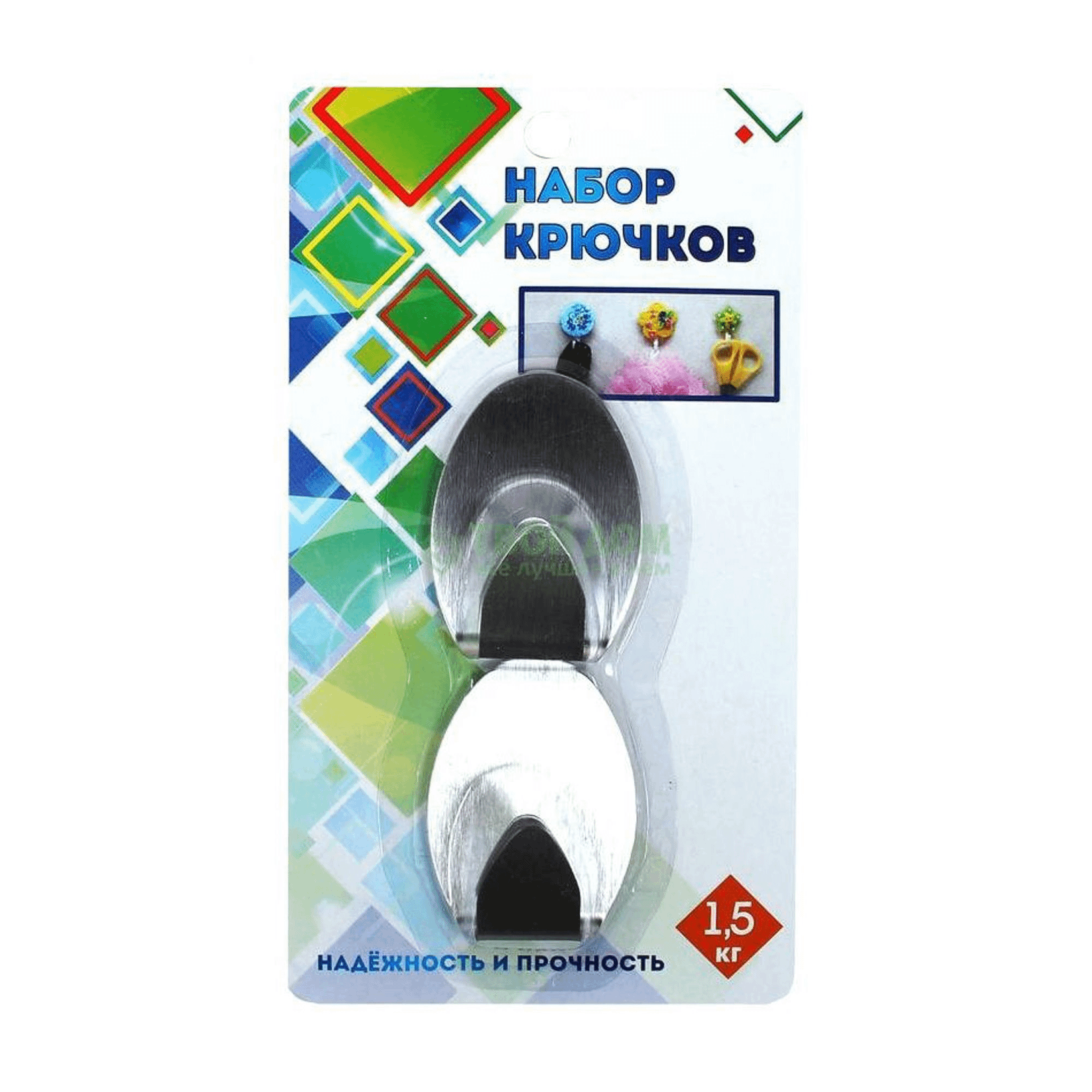 

Крючки Уют Америка шампань 2 шт., Злотистый