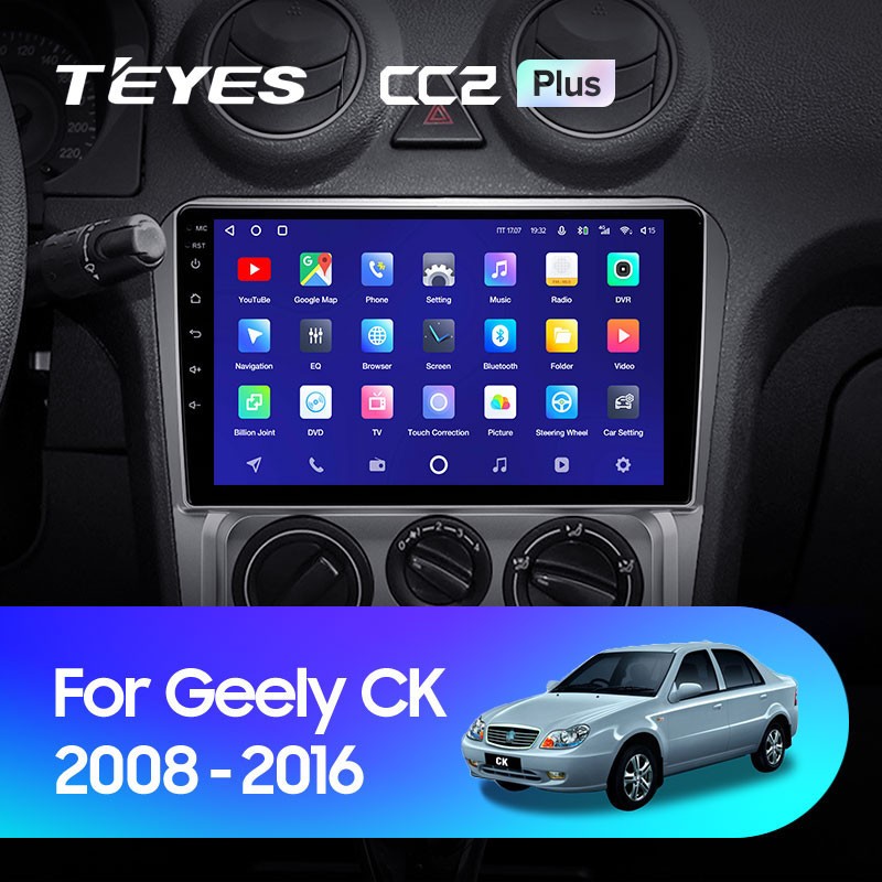 

Автомобильная магнитола Teyes CC2 Plus 4/64 Geely CK (2008-2016), CC2 Plus