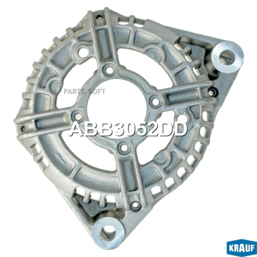 

Крышка Генератора Передняя Krauf abb3052dd