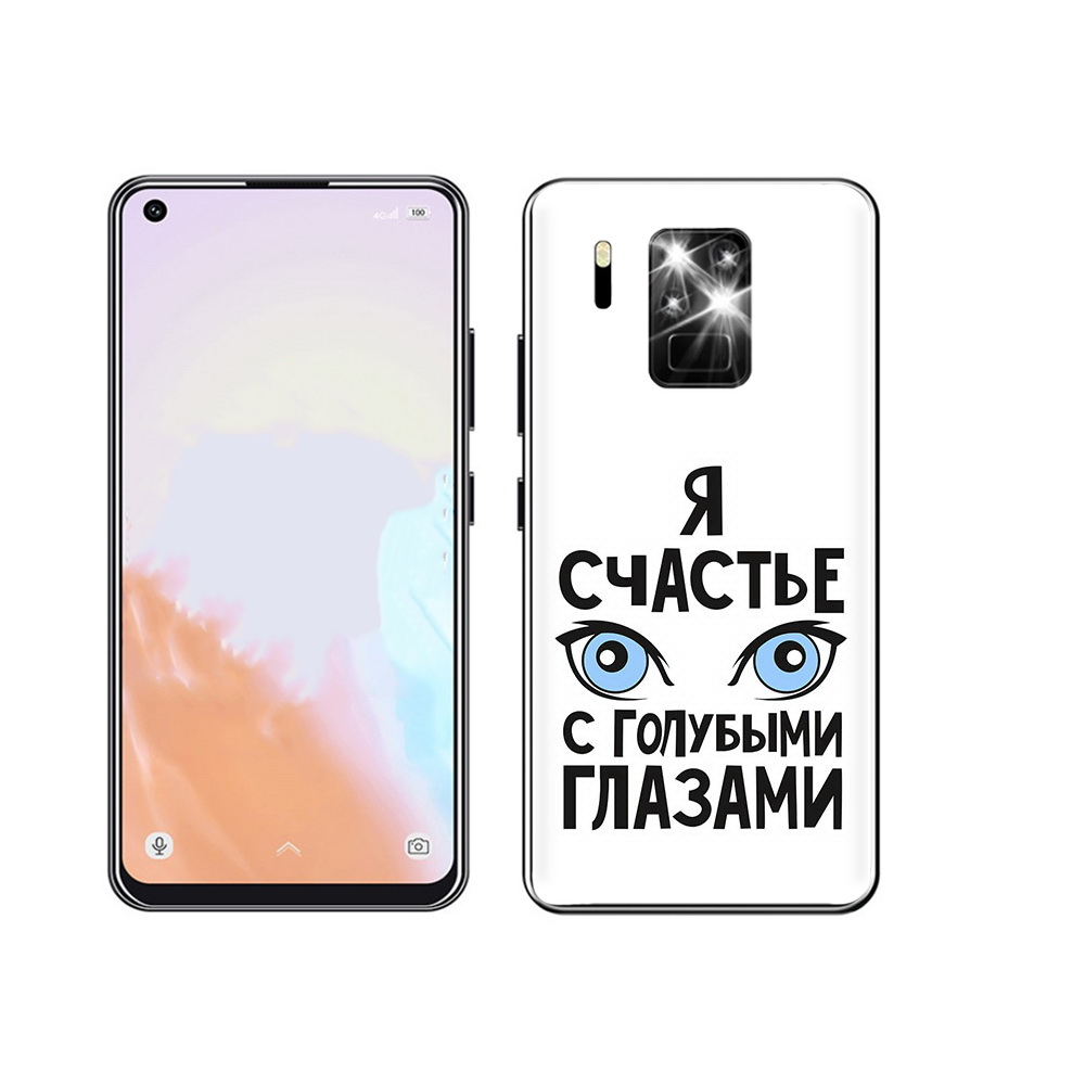 

Чехол MyPads Tocco для Oukitel C18 Pro счастье с голубыми глазами, Прозрачный, Tocco