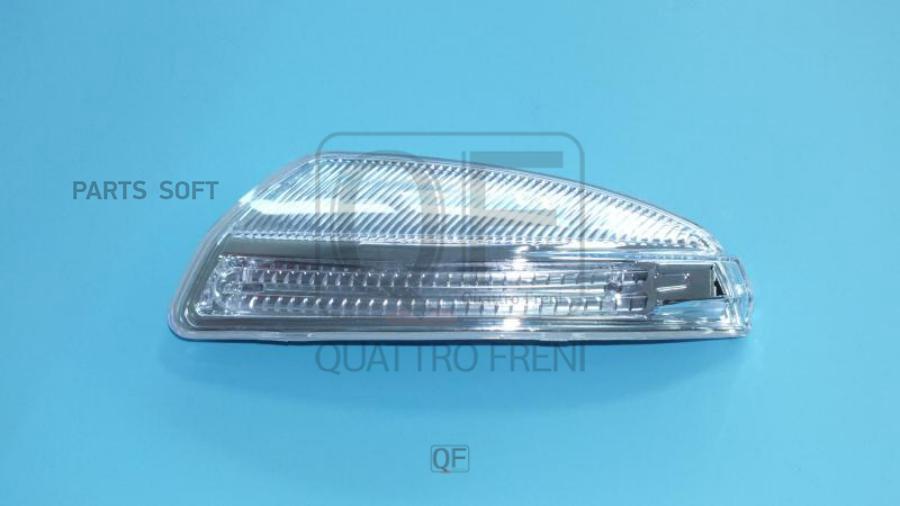 

Quattro Freni Qf71M00009