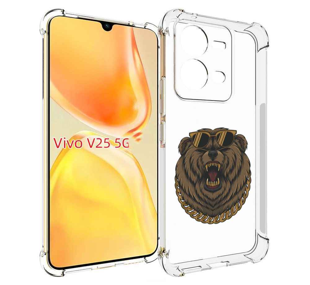 

Чехол MyPads Медведь-в-очках-2 для Vivo V25 5G / V25e, Прозрачный, Tocco
