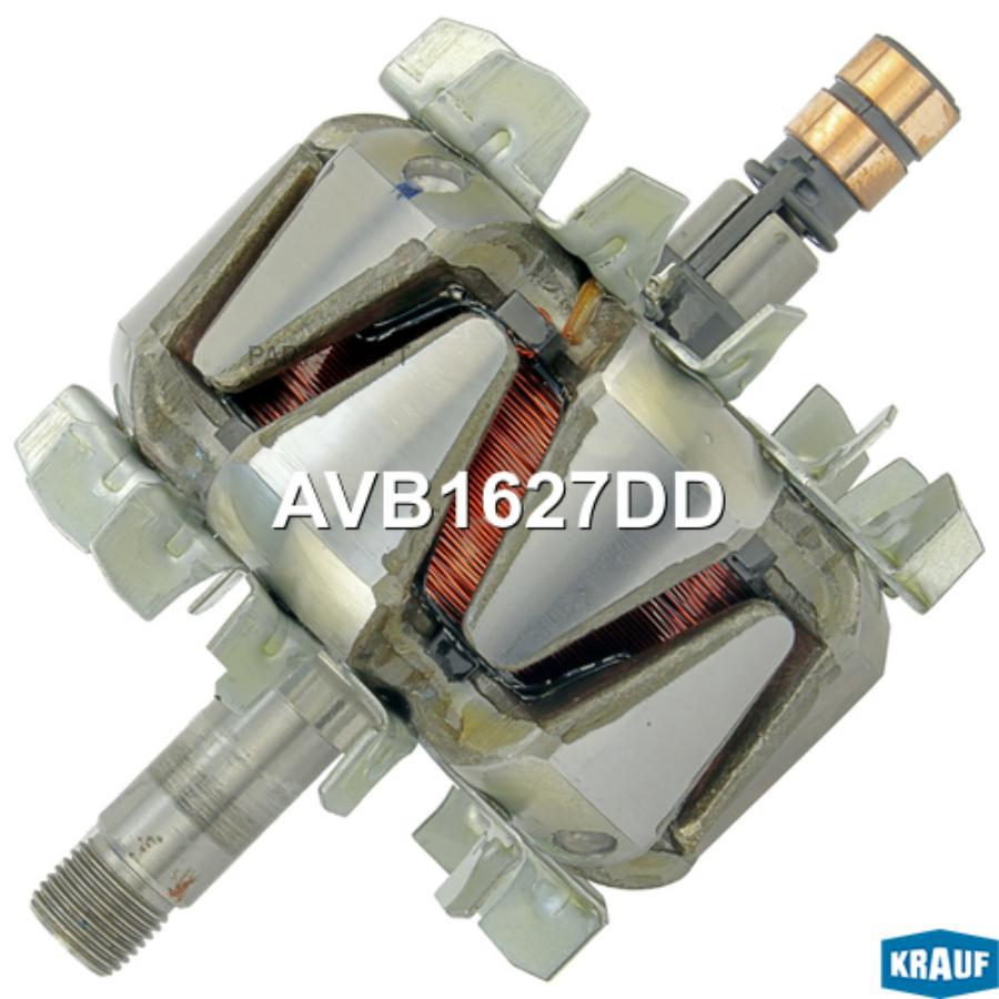 

Ротор генератора Krauf avb1627dd