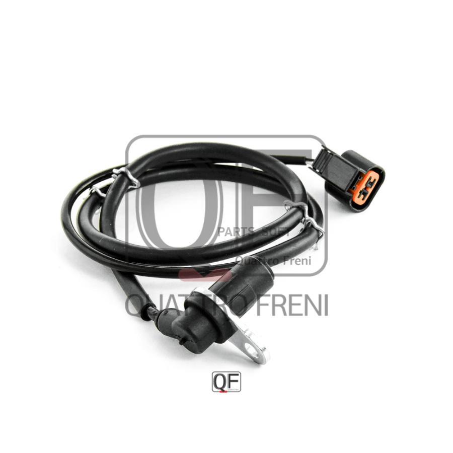 

Qf60F00150 Датчик Abs Задний Левый\ Mitsubishi Lancer/Outlander/Pajero 1.5-3.8I/D 06> Qua
